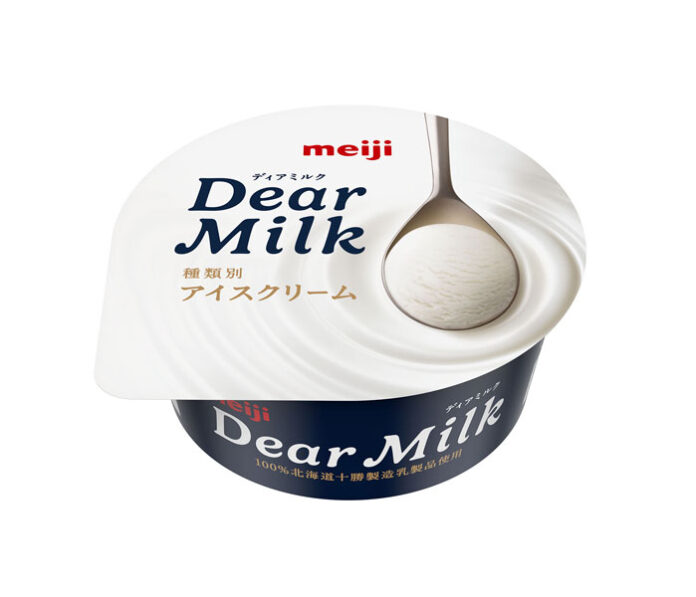 「明治 Dear Milk（ディアミルク）」