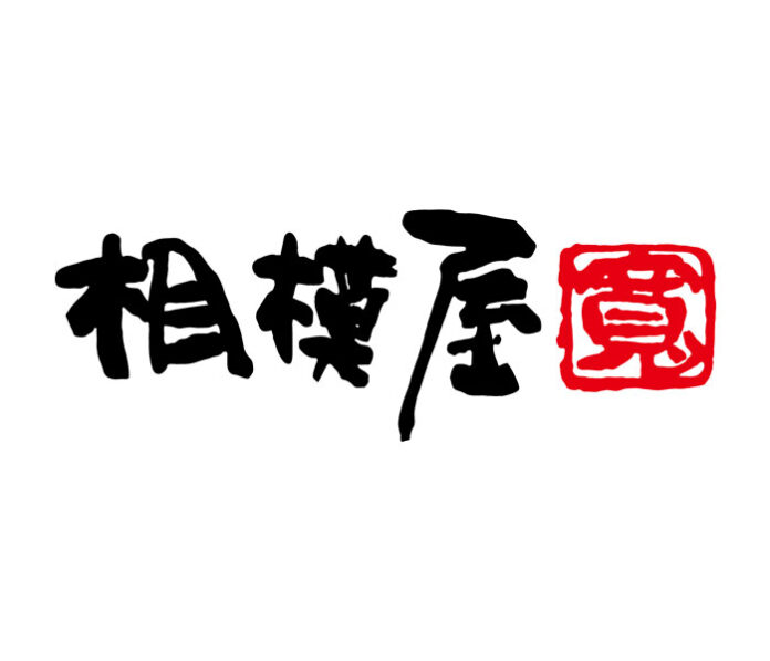 相模屋食料 ギトー食品の豆腐事業を譲受 中部で初の再建支援