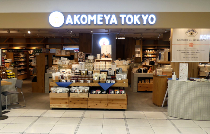 お米を中心に食材・食道具1500品を販売（AKOMEYA TOKYO 名古屋ラシック店）