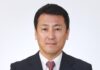 池内呉郎新社長