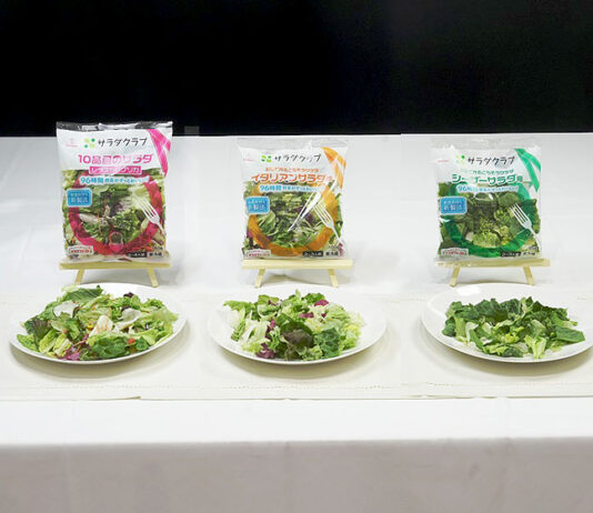 鮮度と品位を高めた3品（サラダクラブ）