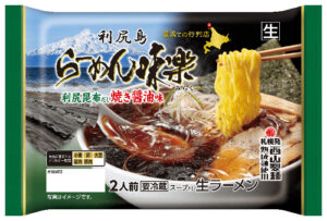 「らーめん味楽」とコラボ（西山製麺） - 食品新聞 WEB版（食品新聞社）