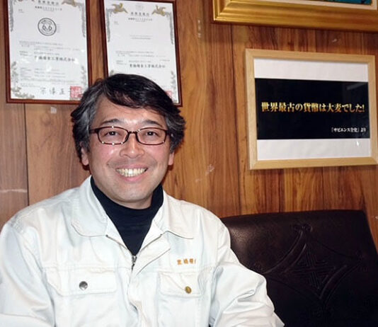 伴野公彦社長（豊橋糧食工業）