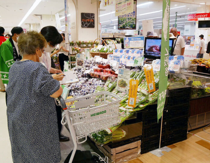 スーパー 節約で買上点数の減少が顕著 客数対策、再び強化
