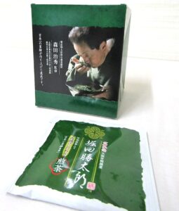 パッケージでも紹介される日本一の茶師で堀田勝太郎商店の特別顧問でもある森田治秀氏