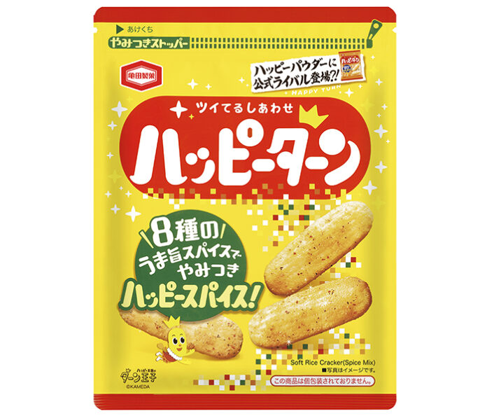 「73g ハッピーターン スパイス」（亀田製菓）