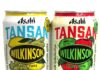 左から「ウィルキンソンタンサン#soberレモン&ジンジャ」「同アップル＆トニック」