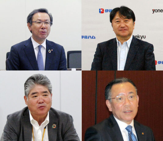 ハム大手4社　コスト増に値上げ追い付かず減益　大幅増益目指し反転攻勢へ