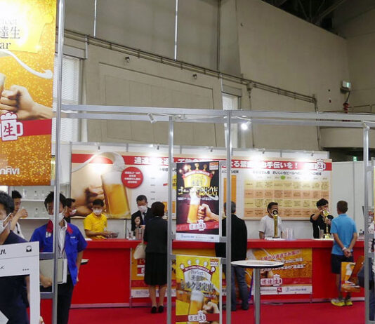 速達生コーナー（マルト水谷 フードナビ2023）