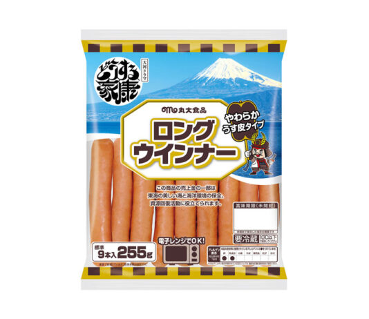 「家康ロングウインナー」（丸大食品）