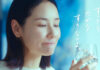 木挽BLUE「すっきり、だからすきなのよ。」吉田羊