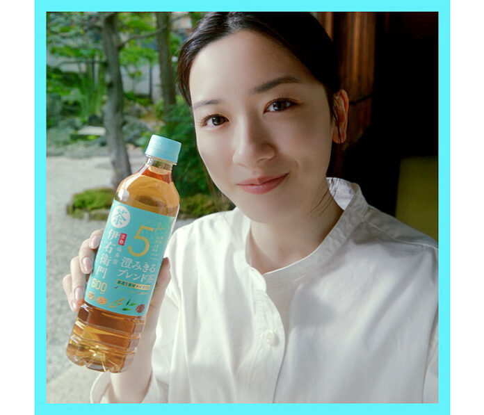 永野芽郁さんを起用したサントリー「伊右衛門 澄みきるブレンド茶」の動画コンテンツ