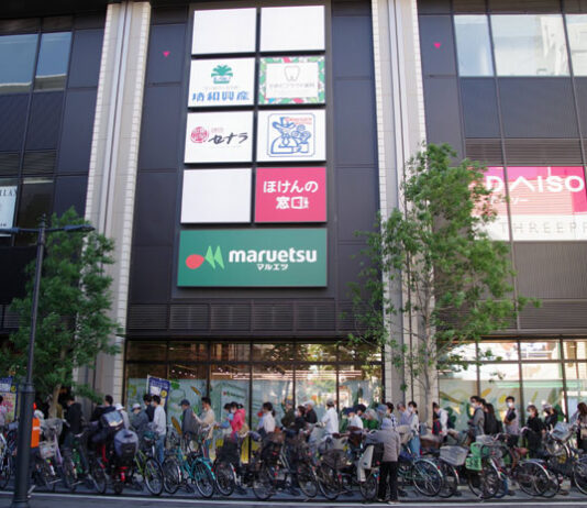 開店当日の様子（マルエツ川口樹（じゅ）モールプラザ店）