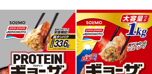 「SOLIMO PROTEIN ギョーザ 1kg 袋」㊧と「SOLIMO ギョーザ 1kg 袋」（味の素冷凍食品） - 食品新聞 WEB版（食品新聞社）