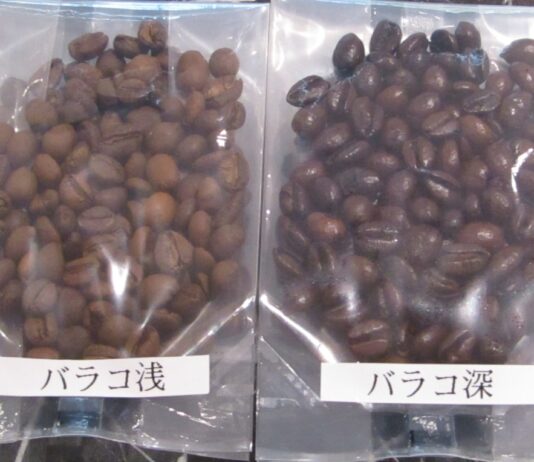 浅煎りと深煎りの「バラココーヒー」