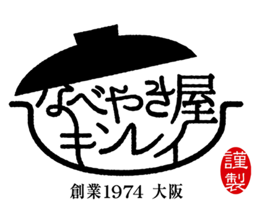 冷凍食品を値上げ 9月からキンレイ