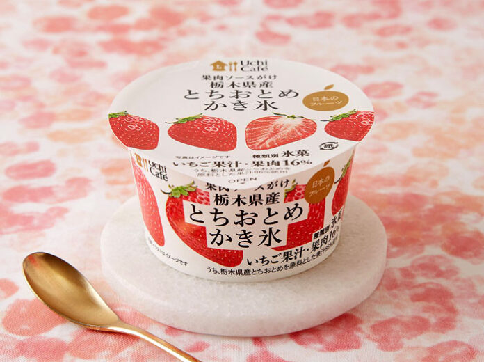 ローソン-日本のフルーツ　果肉ソースがけ栃木県産とちおとめかき氷