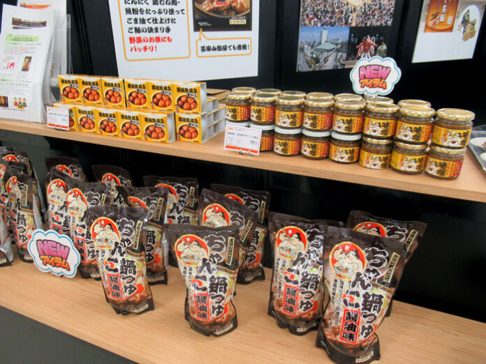 日本相撲協会コラボ商品の「骨太力士のにんにく味噌」「ちゃんこ鍋つゆ」