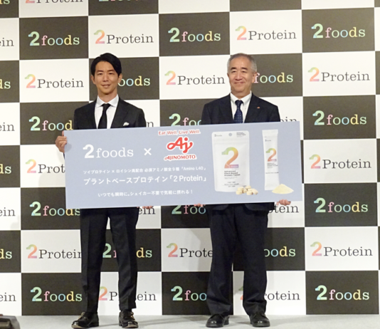 東義和社長㊧（TWO）と白神浩副社長（味の素）