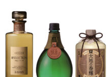 雲海酒造「綾セレクション」に最高金賞 各賞を受賞した「綾セレクション」「マヤンの呟き」「大地の香輝」(東京ウイスキー&スピリッツコンペティション(TWSC)2023)