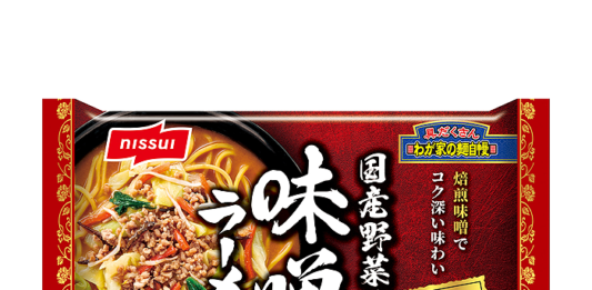 わが家の麺自慢　国産野菜の濃厚味噌ラーメン（ニッスイ） - 食品新聞 WEB版（食品新聞社）