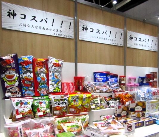 Z世代に向けコスパ・タイパも提案