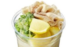 「凍らせレモンのねぎ塩豚しゃぶぶっかけうどん」 - 食品新聞 WEB版（食品新聞社）