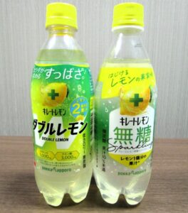 左から「キレートレモンWレモン」と「キレートレモン無糖スパークリング」 - 食品新聞 WEB版（食品新聞社）