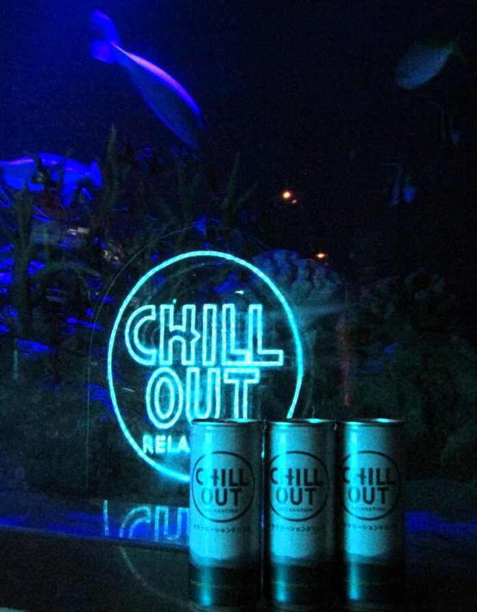 「CHILL OUT（チルアウト）」