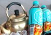 氷で冷やさされた「やかんの麦茶from爽健美茶」