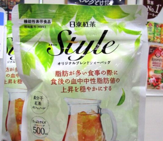 「日東紅茶 Styleオリジナルブレンドティーバッグ」（8袋入り）
