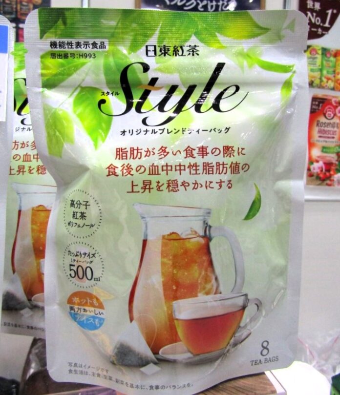 「日東紅茶 Styleオリジナルブレンドティーバッグ」（8袋入り）