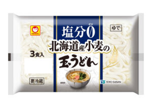 「塩分0　北海道産小麦の玉うどん　3食入」（東洋水産） - 食品新聞 WEB版（食品新聞社）