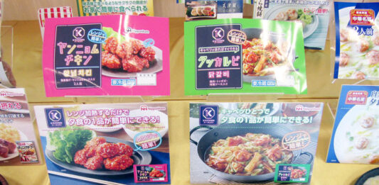 韓国メニューの新商品（日本ハム） - 食品新聞 WEB版（食品新聞社）