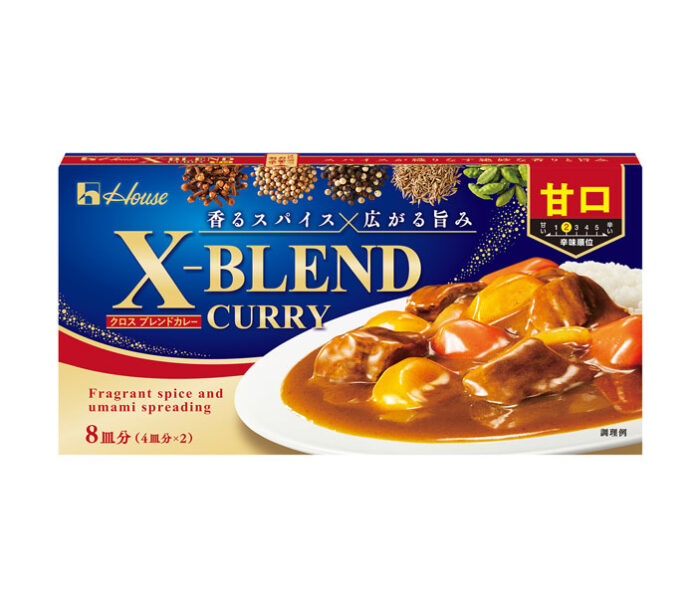 新ブランド「X-BLEND CURRY（クロスブレンドカレー）」（ハウス食品）