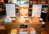 代官山の蔦屋書店で期間限定販売（「ハナマルキ醸造 麹 研究室」）