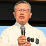 発表会で花岡俊夫会長（ハナマルキ） - 食品新聞 WEB版（食品新聞社）