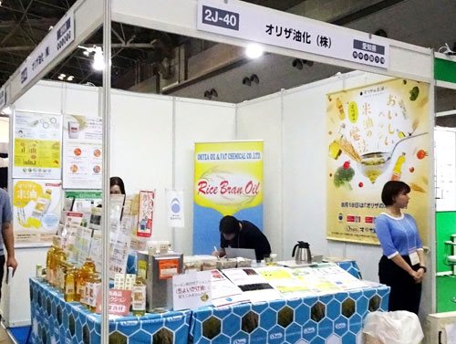 愛知の食品メーカーが自慢の商品をPRした（FOOD STYLE Japan2023）