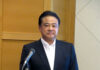 西田英一郎会長代表理事（ビール酒造組合）