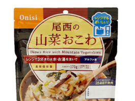 尾西食品 備蓄食品「一汁ご膳」発売 食べ慣れた「けんちん汁
