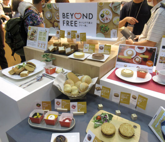 SDGs体験イベントに出展（「GOOD LIFEフェア」テーブルマーク）