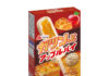 「ガツン、とアップルパイ」（赤城乳業）