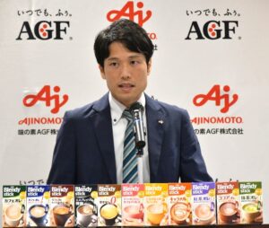 味の素AGFコンシューマビジネス部の桐山雅亘氏 - 食品新聞 WEB版（食品新聞社）