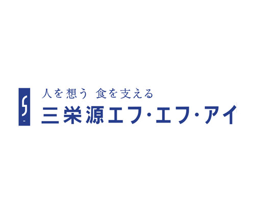 三栄源エフ・エフ・アイ ・日本食品化学工学会「技術賞」受賞 ・食品の新評価方法を確立