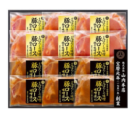 冷凍品の「まぼろしの味噌豚ロース味噌漬け＆柚子味噌漬け」（日本ハム）