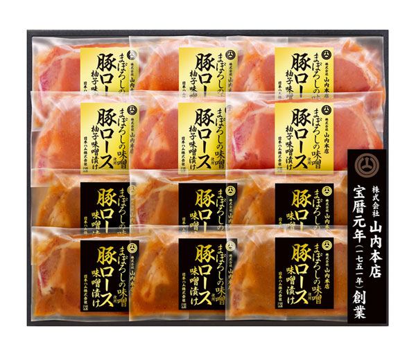 冷凍品の「まぼろしの味噌豚ロース味噌漬け＆柚子味噌漬け」（日本ハム）