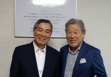 マルカン酢 伝統に捉われない経営へ「伝統と革新」テーマに刷新 勝木慶二郎社長㊧と笹田隆会長(マルカン酢)