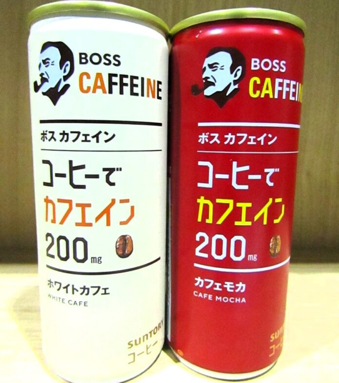 左から「ボス カフェイン ホワイトカフェ」「同カフェモカ」