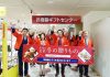 こぶしを振り上げ「がんばろう！」（近鉄百貨店 歳暮ギフトセンター）