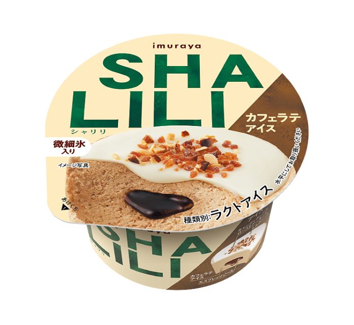 「SHALILI カフェラテアイス」（井村屋）
